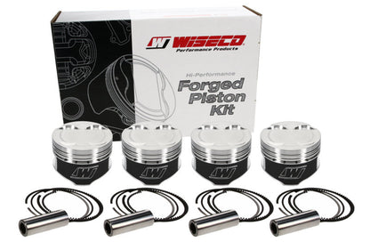 Wiseco MAZDA Turbo -4cc 1.201 X 83.5 Piston Shelf Stock